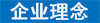 荣耀体育网页版(1)