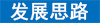 荣耀体育网页版(2)