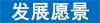荣耀体育网页版(3)